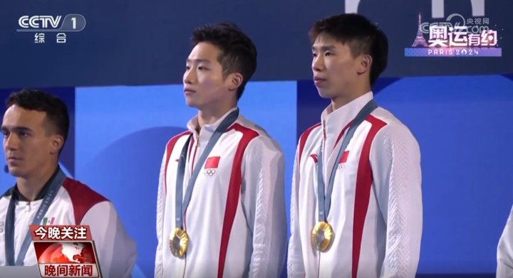 谁能想到,男子跳水双人三米板冠军龙道一竟是rapper,上个月还发了歌_杭州网