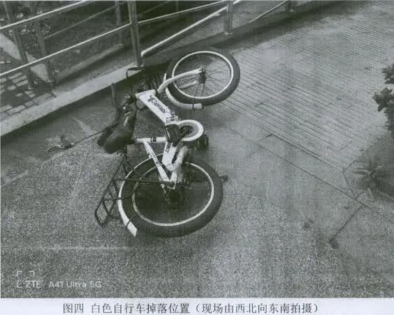 图片4.png
