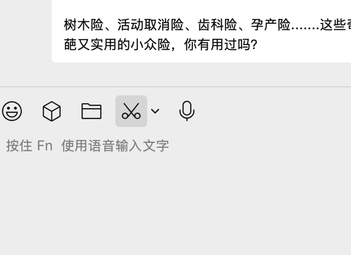 ff77e3f9-a902-4bce-b617-53a6a1dede26.png
