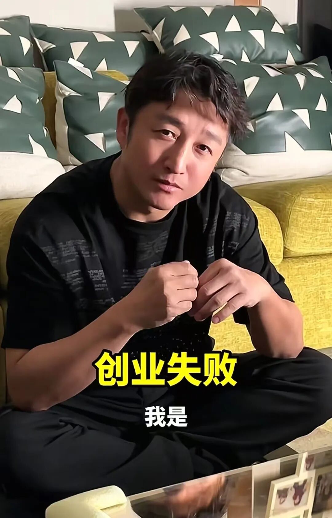 邹市明视频截图