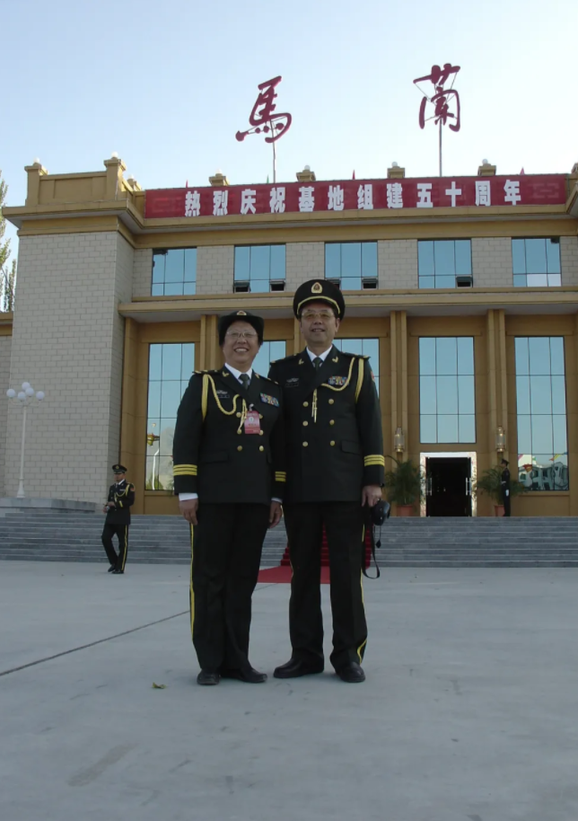 张利兴,朱凤蓉:马兰花,马兰花