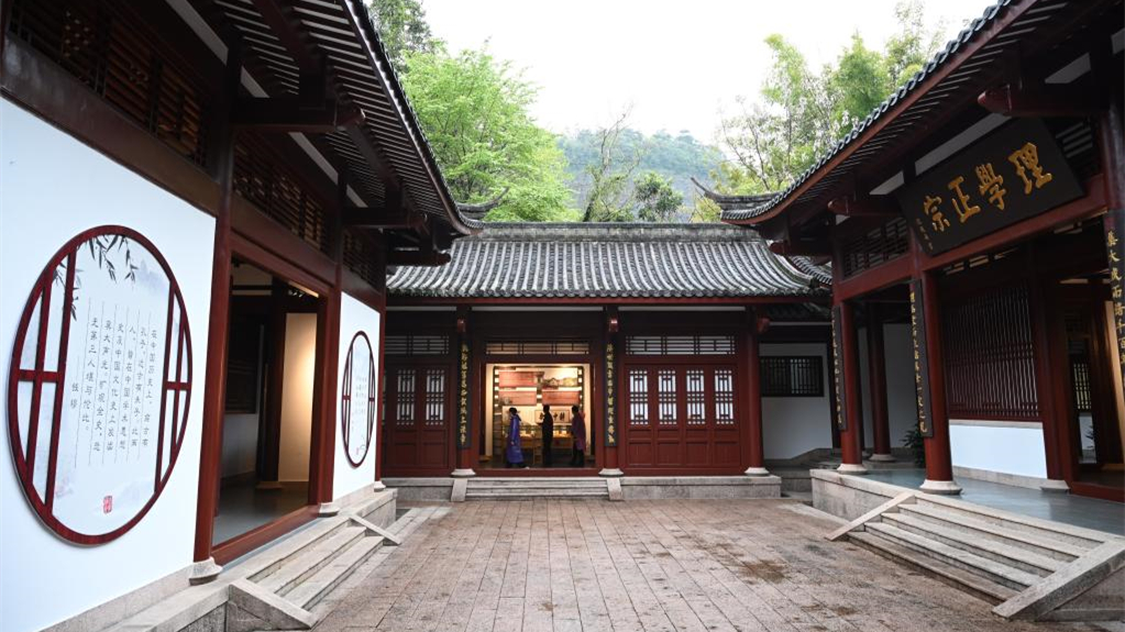 新闻中心-杭州网