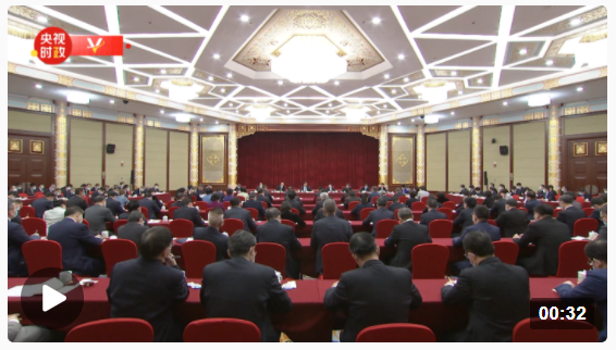 独家视频丨习近平看望全国政协委员_杭州网