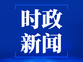 习近平会见所罗门群岛总理索加瓦雷