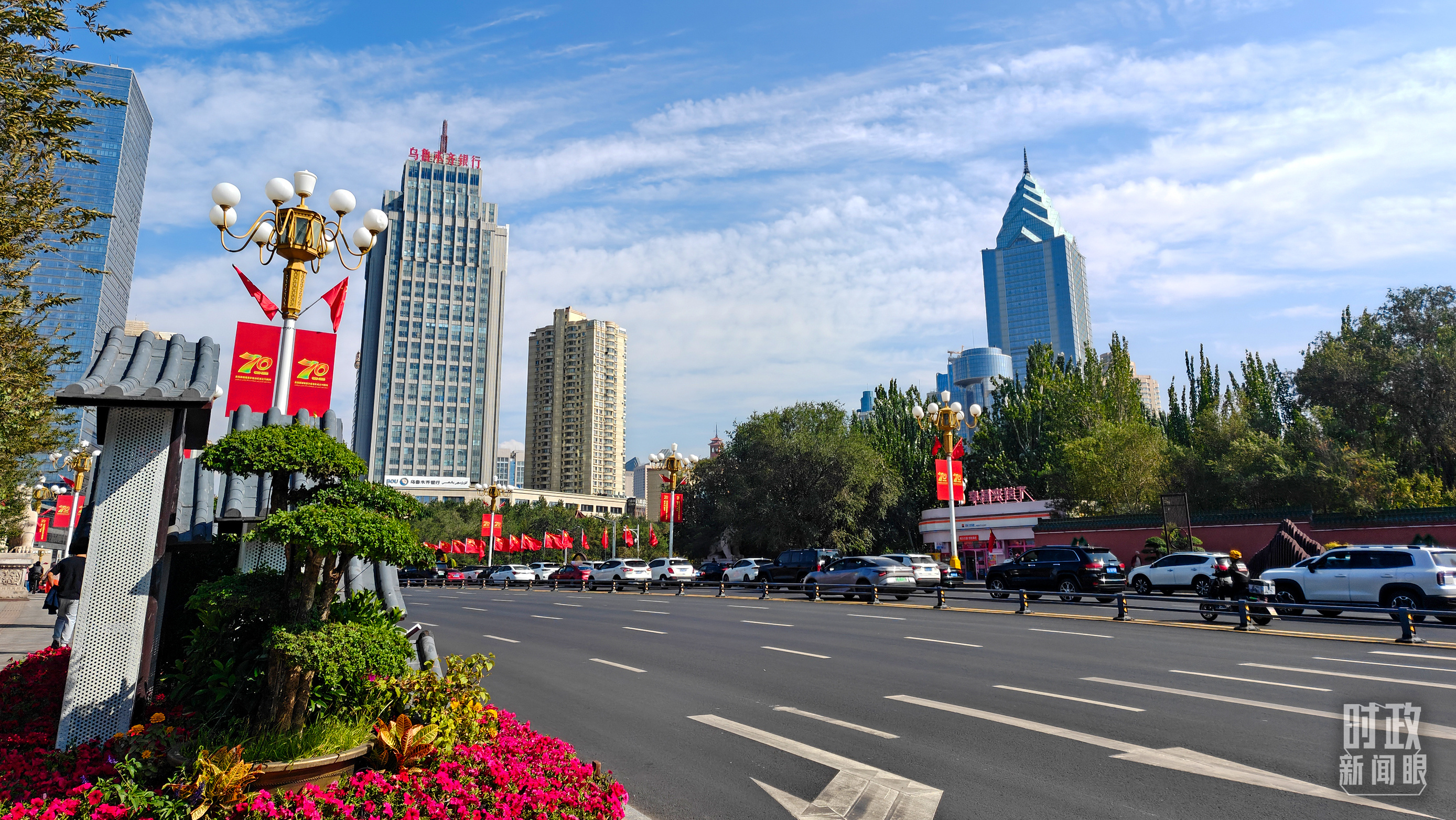 △乌鲁木齐。(总台央视记者赵化拍摄)