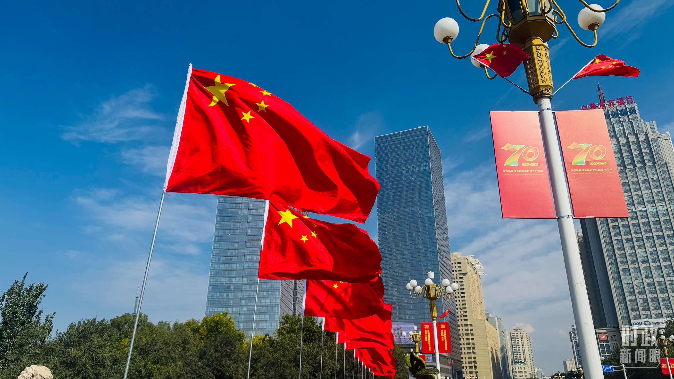 △乌鲁木齐。(总台央视记者黄茜拍摄)