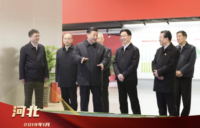 2019年1月16日,习近平总书记在河北雄安新区规划展示中心,仔细听取新区总体规划、政策体系及建设情况介绍。“千年大计、国家大事”。关于雄安新区建设,总书记一再谆谆告诫:“把每一寸土地都规划得清清楚楚后再开工建设,不要留历史遗憾。”