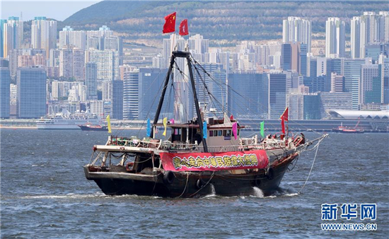 香港渔船巡游庆祝回归祖国22周年