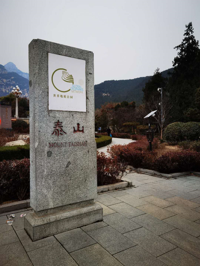 半山腰矿泉水3元能买到