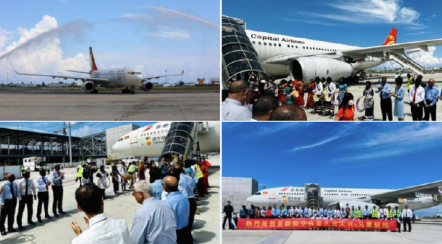 3年来首批中国游客抵达马尔代夫，马旅游部长亲自接机