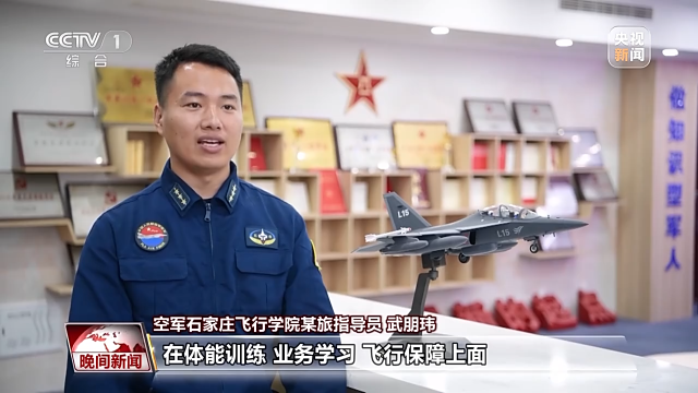 我和我的机务“兄弟”_杭州网
