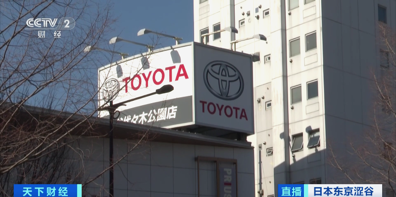 旗下公司柴油发动机测试违规 丰田暂停10款车型出货