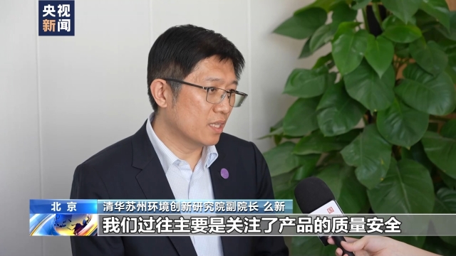 “以旧换新”政策落地 跟以往有何不同?一文读懂_杭州网