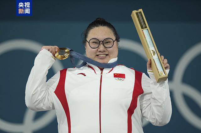 △巴黎奥运会举重女子81公斤以上级决赛,李雯雯夺冠。