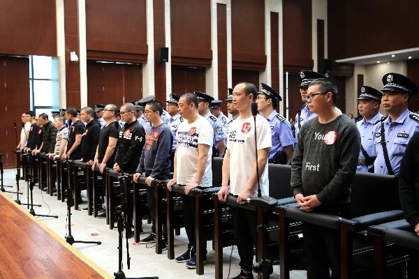 丽水市中级人民法院公开宣判一起14人团队参与的重大贩毒案件