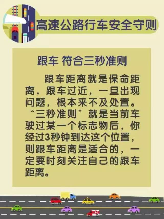 嵊州人口_嵊州市大中型水库移民后期扶持人口动态管理办法(2)