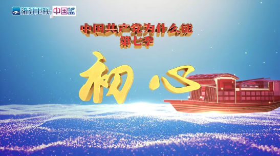 信仰是什么意思完整版 800c1505-5786-4af2-b920-c57bca996004.png