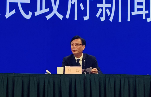 新闻中心 浙江新闻顾浩介绍,与中央《若干意见》相比,我省