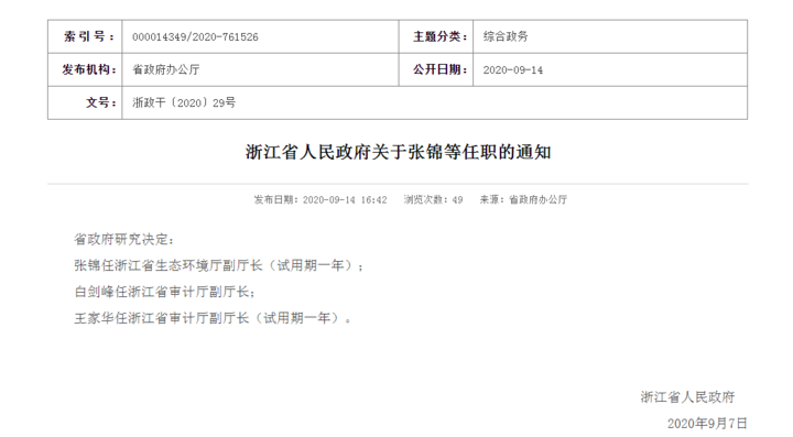 549e9724-8ed3-489e-b0ea-ab2cb02d7a5d.png