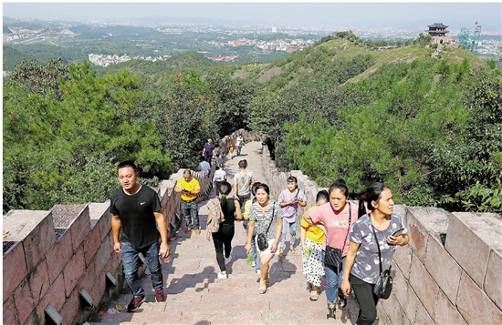 到永康登小