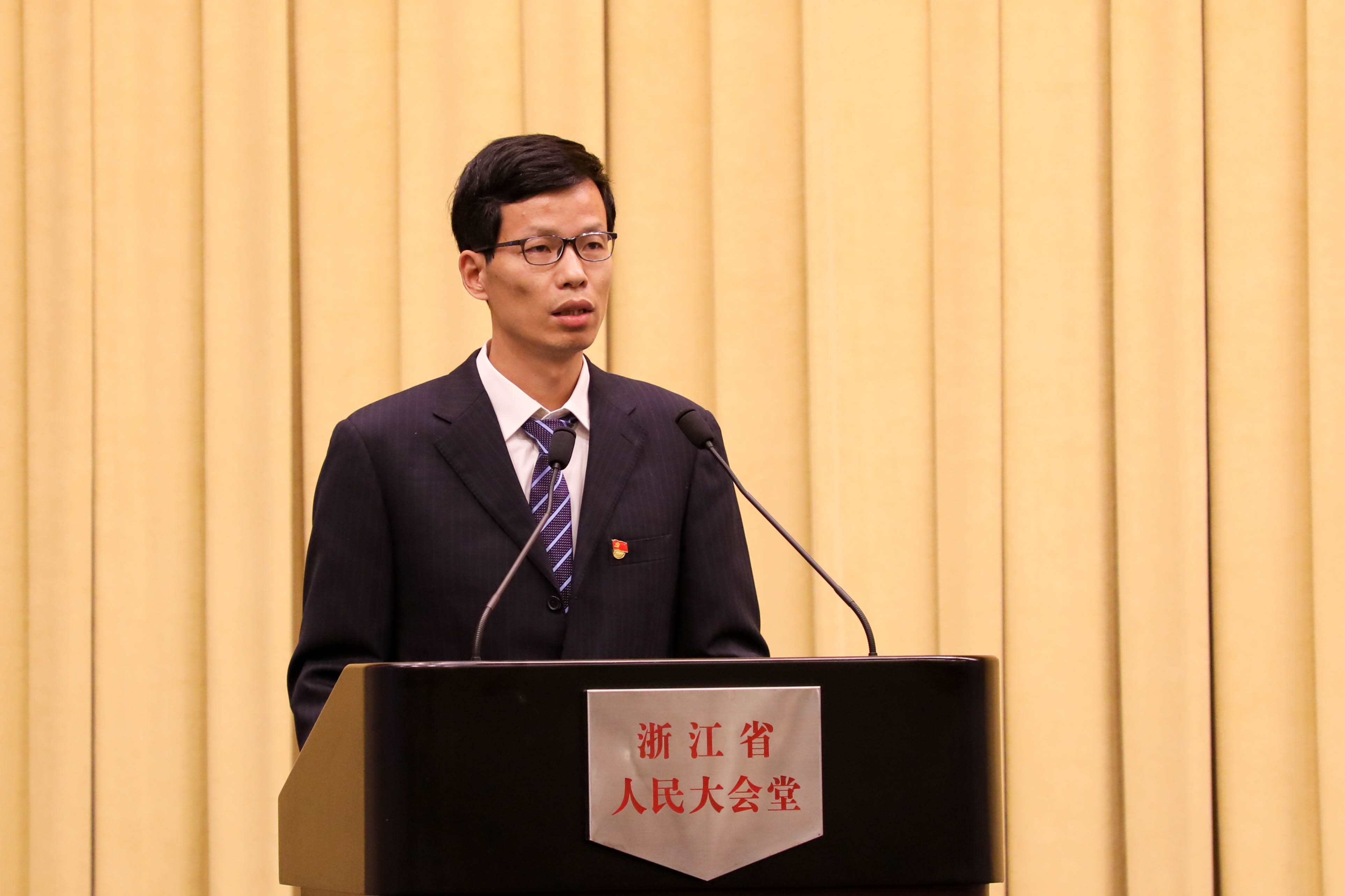 所党支部书记,所长万成兆,浙江省高级人民法院机关党委办公室主任董雷