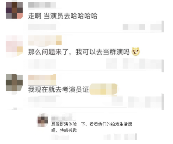 一个镇一年新增人口数_说一个新增(2)