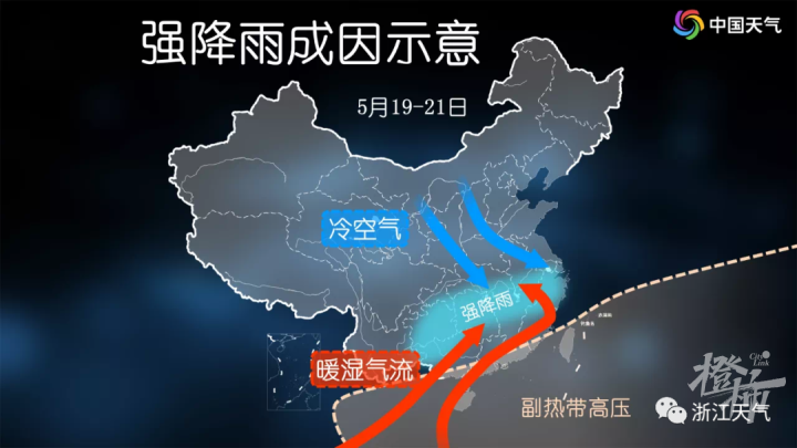 最强降雨来袭,浙江部分景区紧急关闭!