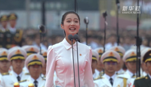 致献词的四位领诵员中,有位嘉兴姑娘