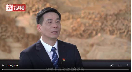 闪亮浙五年湖州市委书记专访丨陈浩奋力建设绿色低碳共富社会主义现代