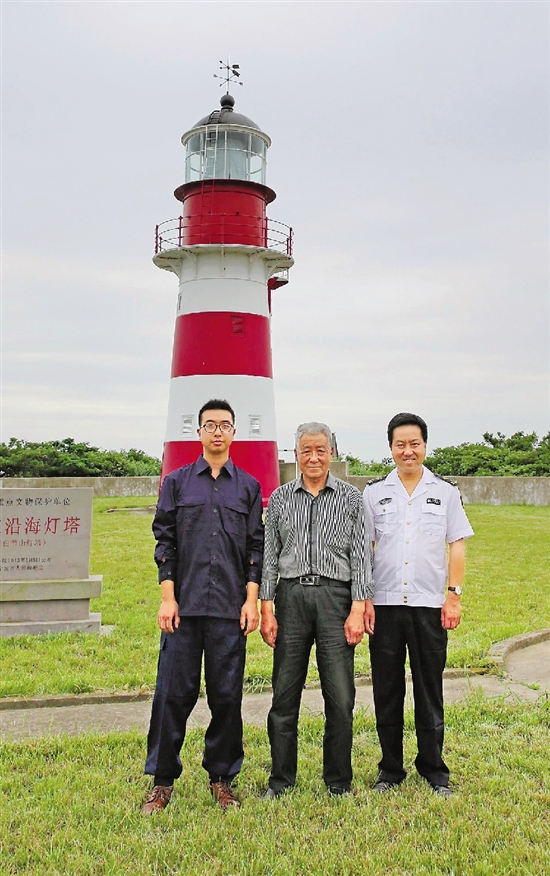 灯塔守望者:为海上行者引路_杭州网