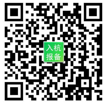 浙江疫情最新消息：杭州、温州、嘉兴、台州、衢州通报新增阳性感染者