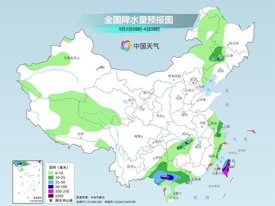 “苏拉”未完“海葵”又来 东南沿海强风雨或持续4天