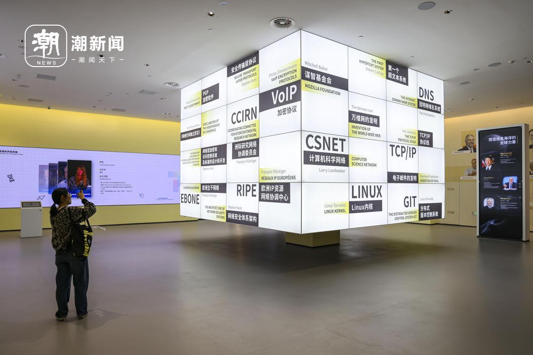 乌镇世界互联网科技馆受热捧_杭州网