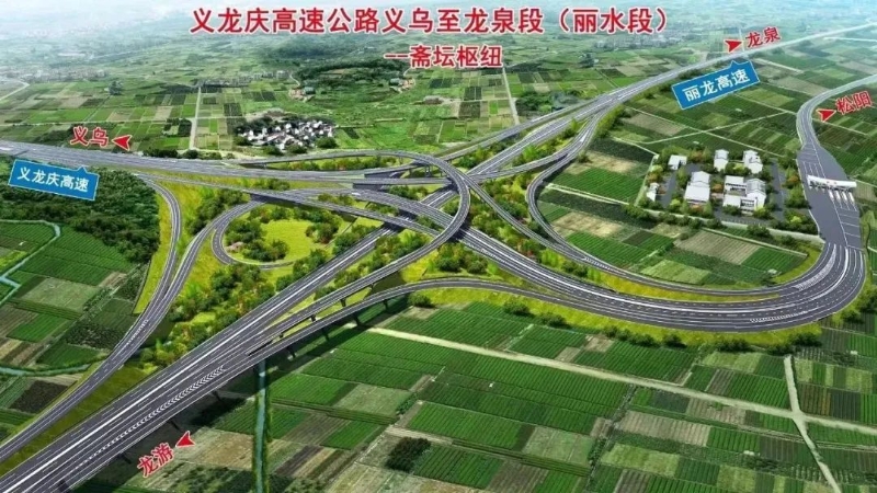 嘉兴机场、杭甬高速、义龙庆高速……浙江一批交通工程有新进展