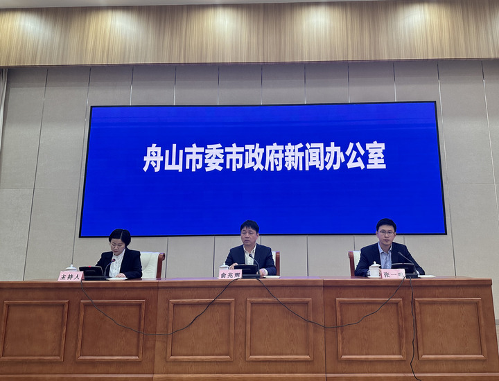 困难群体政府代缴翻倍舟山调整城乡居民基本养老保险缴费档次与补贴