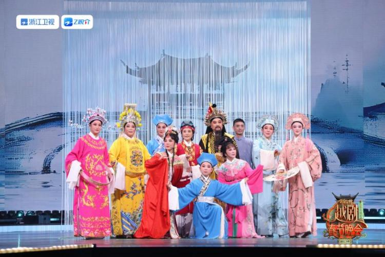 表演者:罗雪洪、胡焱、赵海芳、孙灿芹、高成娟、蒋淑英、宓燕、裘桂英、蒋自强、钱雅萍、徐誉童、樊佾明、李森、裘国焕、俞大军、张越钟 配图5