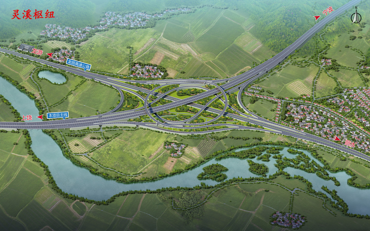 图源:浙江省交通集团