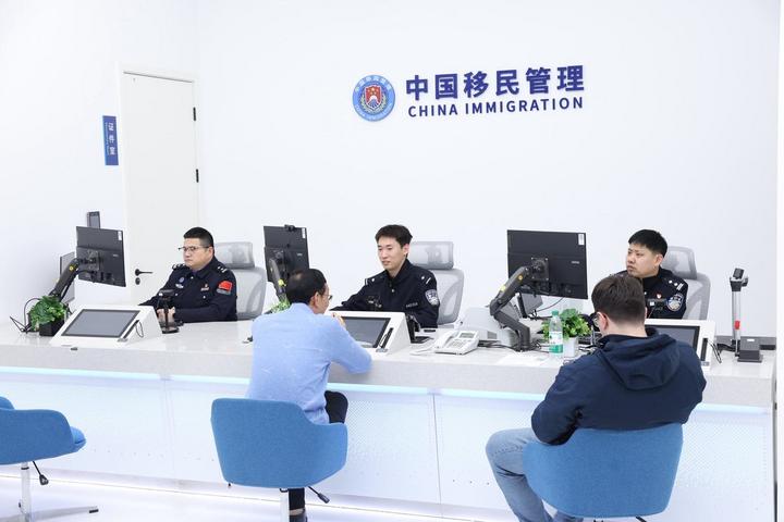 嘉兴市移民事务服务中心 图源:嘉兴市公安局