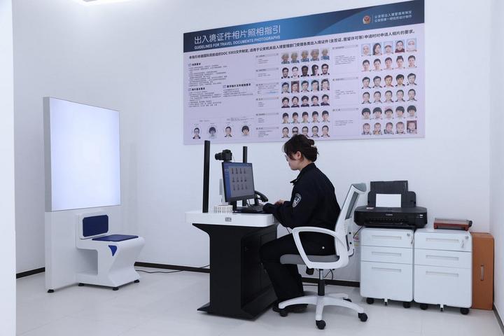 嘉兴市移民事务服务中心 图源:嘉兴市公安局