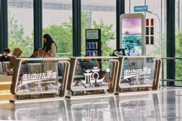 位于杭州萧山国际机场T4航站楼出口处的杭州机场国际服务中心 省公安厅供图