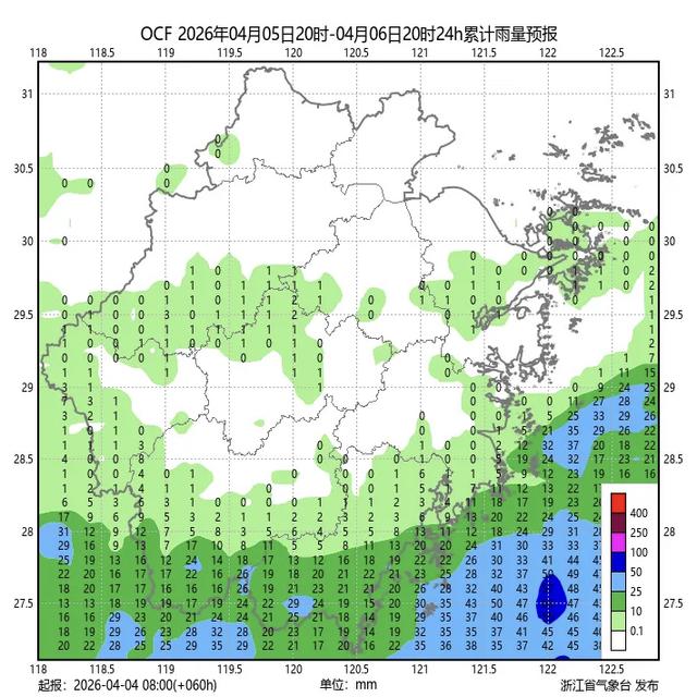 降水预报。图源:浙江天气