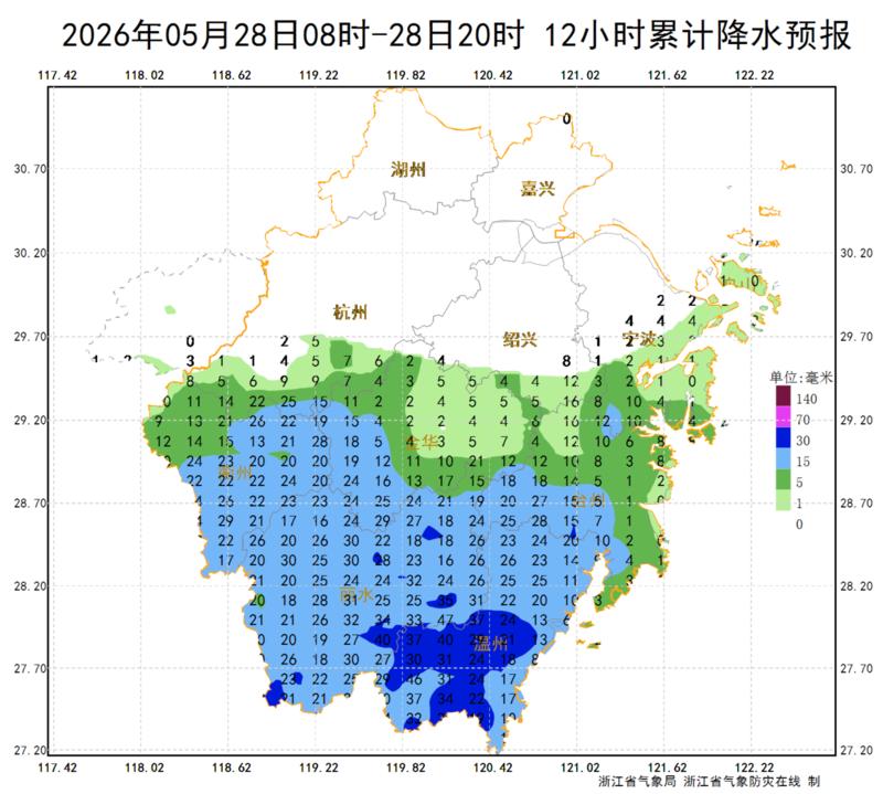降水预测。图源:浙江天气