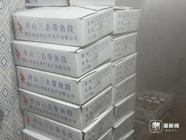 水产城“鱼篮子”门店的冷库。记者 郑宇 摄