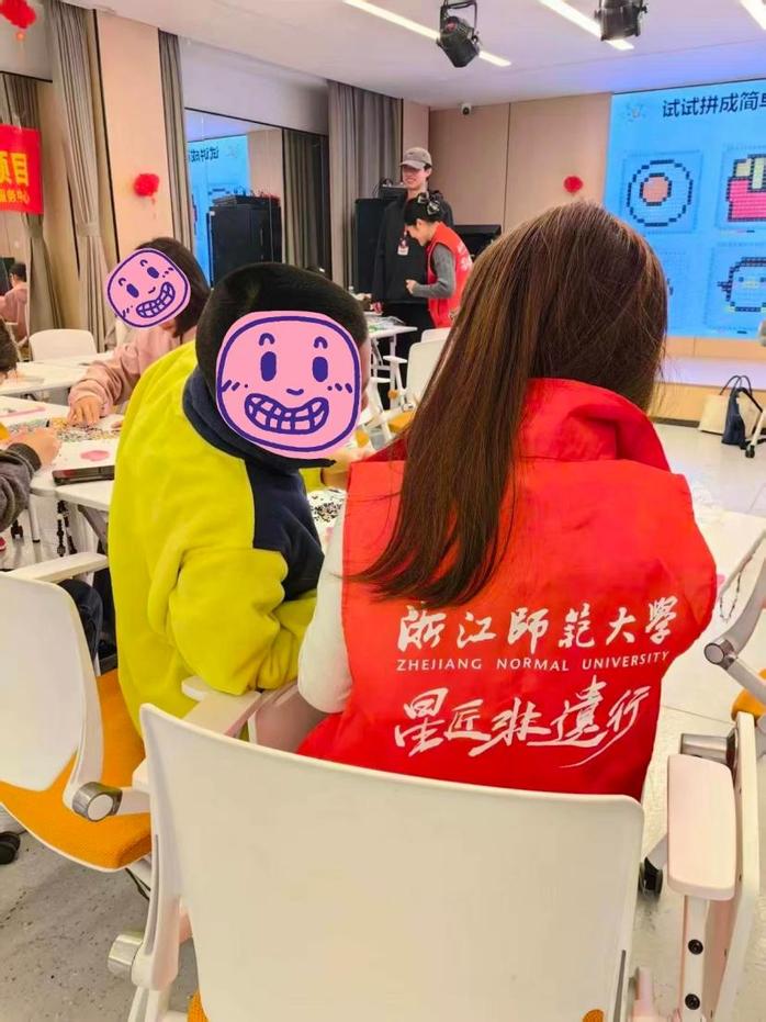 配图2