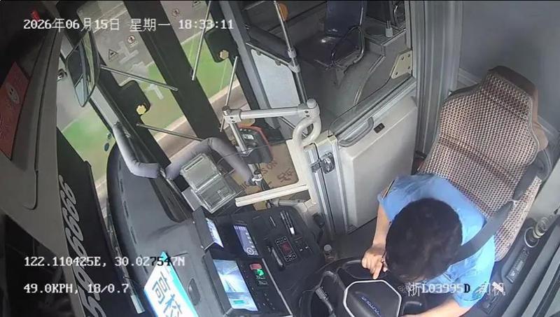 车内监控画面