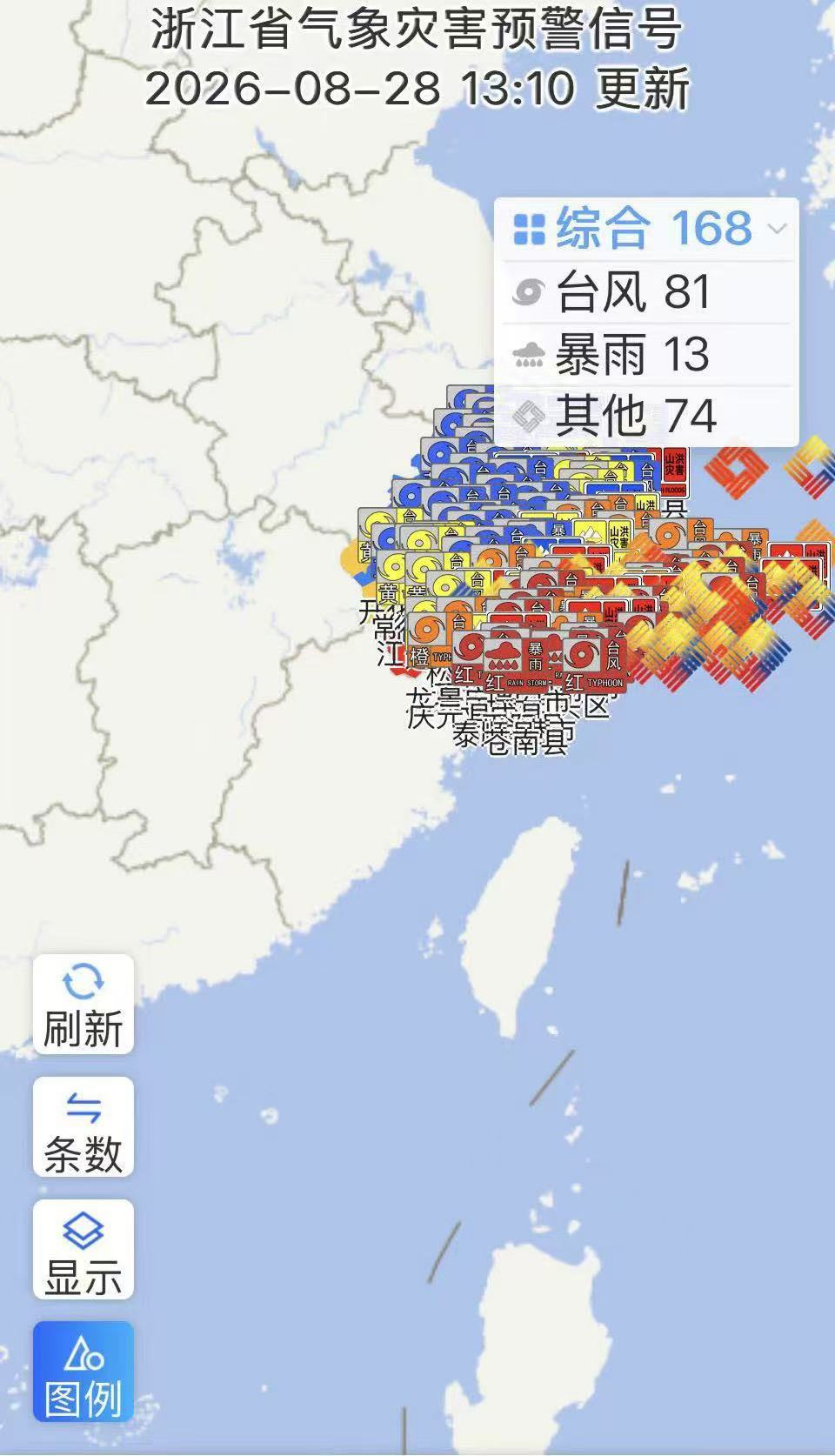 网络截图