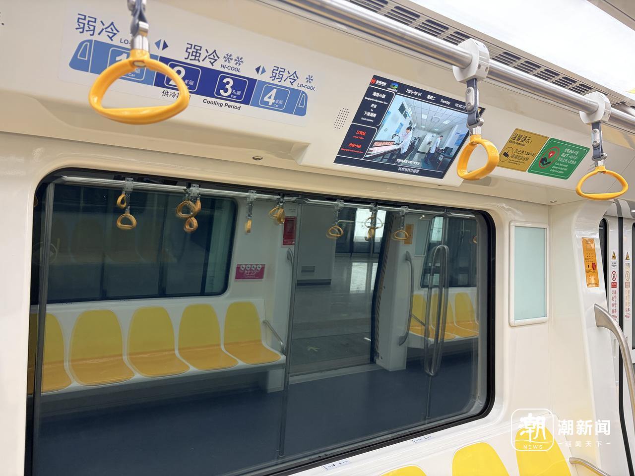 记者 陈薇 摄